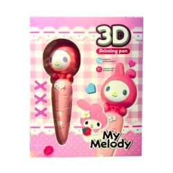 3D Qələm My Melody (449-6) - 