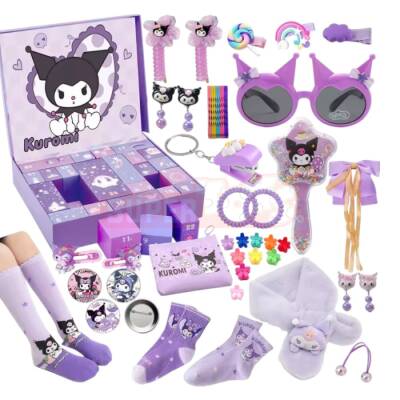 Advent Calendar Kuromi (463-7) - 1