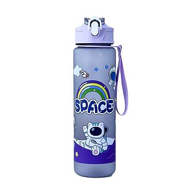 Astronavt Dizaynlı Su Qabı 700 ml (614-37) - 3