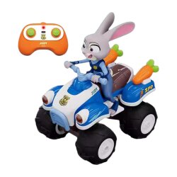 ATV Pultlu Maşın Zootopia Dovşan (418-20) - 