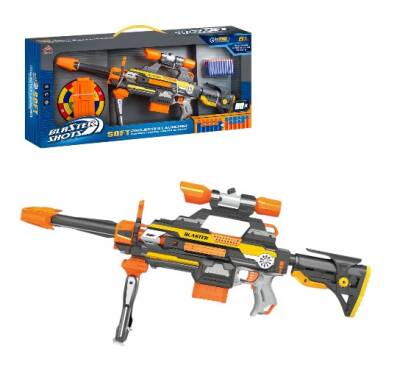 Avtomat Blaster SB537 - 1