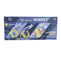 Avtomat D011 (163-75) - 1