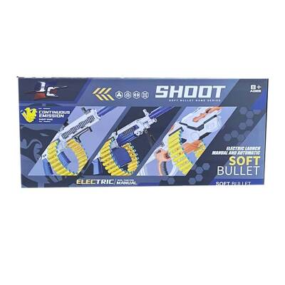 Avtomat D011 (163-75) - 1