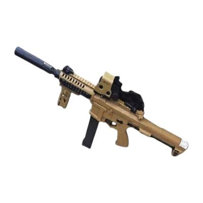 Avtomat Gel ARP9 (171-5) - 1
