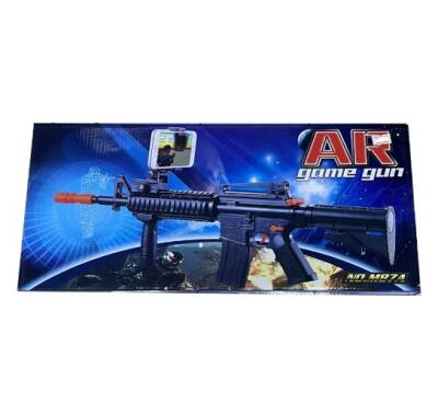 Avtomat M87A - 1