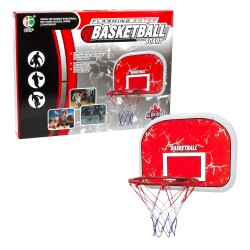 Basketboll 0754-832A - 1