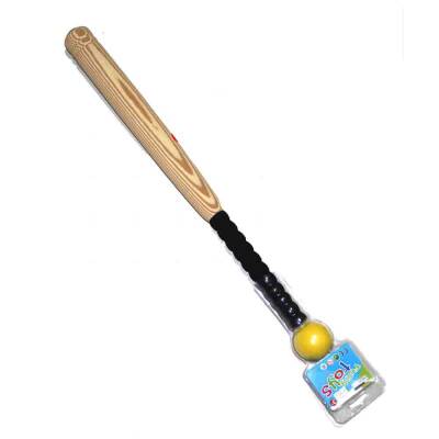Beysbol Çubuğu 60SM 354-59 - 1
