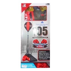 Boks Dəsti YC856L-S 147-3 - 1
