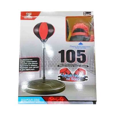 Boks Dəsti YC856L1-S 147-4 - 1