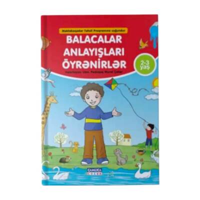 Camlıca-Dido balacalar anlayışları öyrənirlər - 1