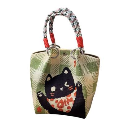 Çanta Pişik Dizanlı (404-18/19) - 1