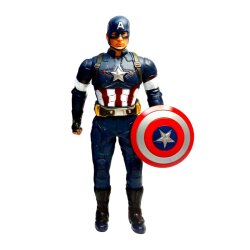 Captain America Fiquru (394-24) - 