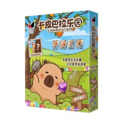 Capybara Xəzinə Ovçusu Yaradıcılıq Oyunu 417-6 - 