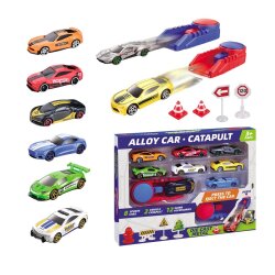 Dəmir Maşın Dəsti (387-267) - 