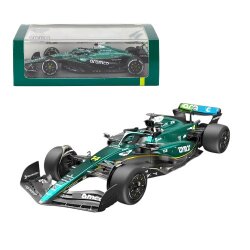 Dəmir Maşın Mclaren Formula 1 (418-14) - 