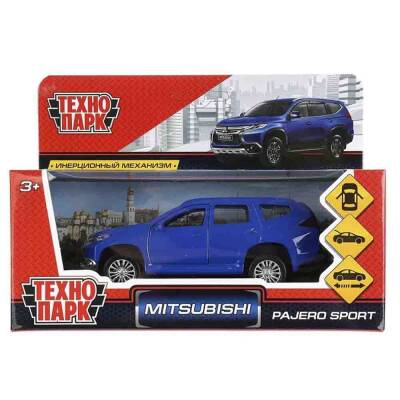 Dəmir Maşın Mitsubishi-BU - 1