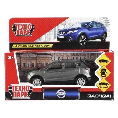 Dəmir Maşın Nissan-BU - 1