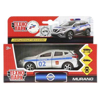 Dəmir Maşın Nissan SB-17-75 - 1