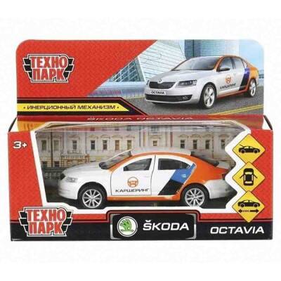 Dəmir Maşın Skoda-SL - 1