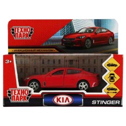 Dəmir Maşın Stinger-12-RD - 1