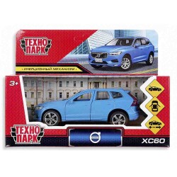 Dəmir Maşın Volvo-12FIL-BU - 1
