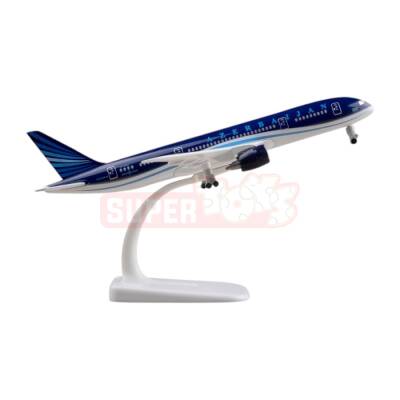 Dəmir Təyyarə Azal 20sm 551-2 - 1