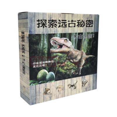 Dinozavr Yaradıcılıq Qazıntı Oyunu 417-5 - 1