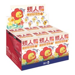 Donald Duck Fiqur Surpriz Box 453-38 - 2