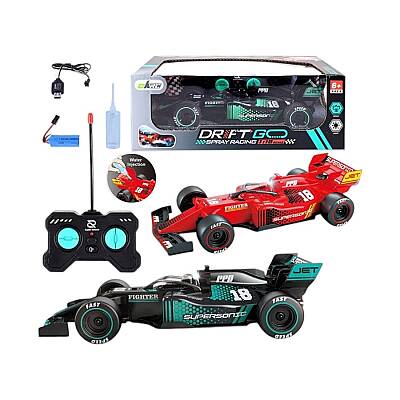 Formula 1 Pultlu Maşın (659-37) - 1
