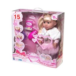 Funksional Kukla Bəbə Dəsti (425-4) - 