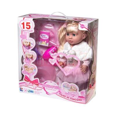 Funksional Kukla Bəbə Dəsti (425-4) - 1