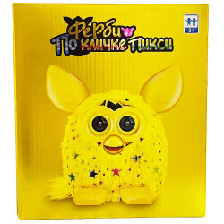 Furby 399 (21-7) - 2