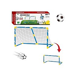 Futbol Qapısı (695-6) - 