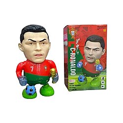 Futbolçu Rəqs Edən Ronaldo (658-53) - 