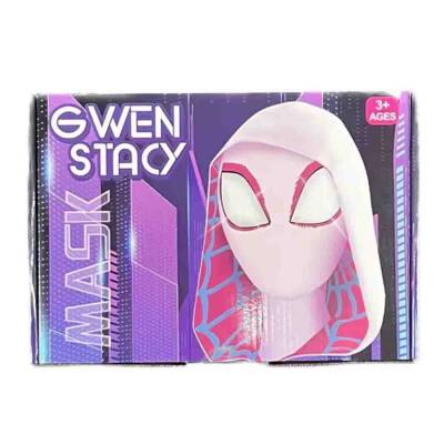 Gwen Stacy Maska (9-167) - 1