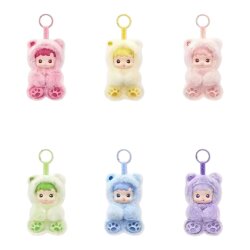  Haci Pupu Gummy Bear - Suprise Box 316-1 - 2