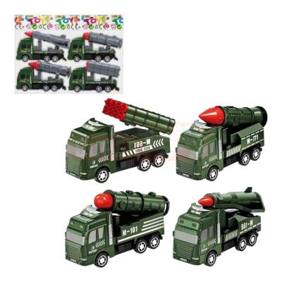 Hərbi Maşın Dəsti (375-185) - 1