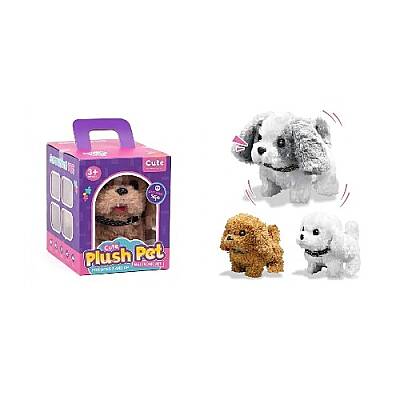 İnteraktiv İt Hərəkətli (659-109) - 1