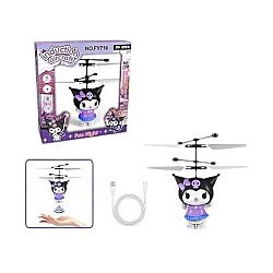 İnteraktiv Kuromi Uçan Oyuncaq 615-1 - 