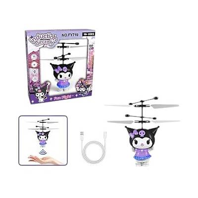 İnteraktiv Kuromi Uçan Oyuncaq 615-1 - 1