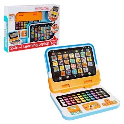 İnteraktiv Notbuk - Körpə Oyuncağı (388-34) - 