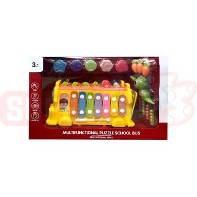 İnteraktiv School Bus (441-21) - 1