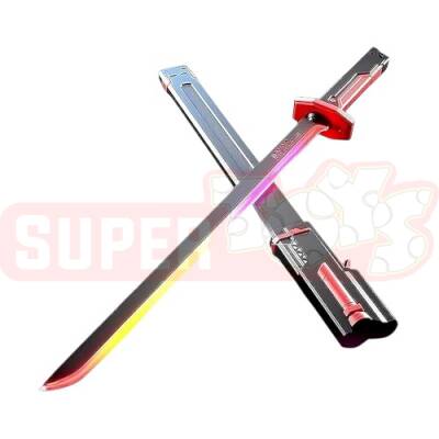 İşıqlı Qılınc (533-1) - 1