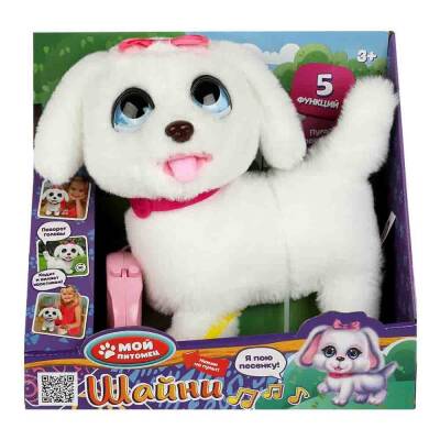Yumşaq İt Pultlu JX-14262 - 1