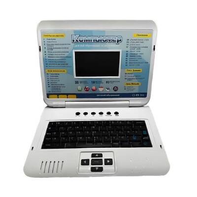 Kompüter 7006 - 1