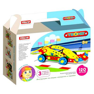Konstruktor 02029 - 1