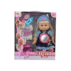 Körpə Kukla Bəbə Cufan (662-29) - 