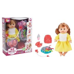 Körpə Kukla Dəsti (375-169) - 