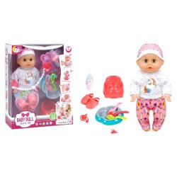  Körpə Kukla Dəsti (375-170) - 