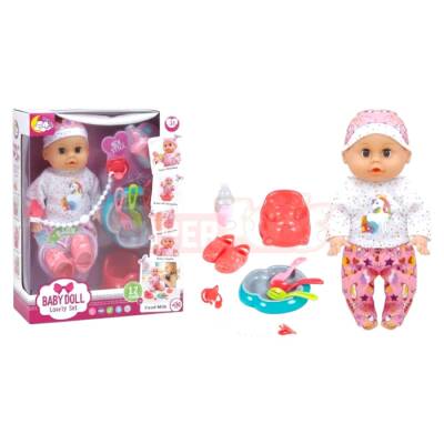  Körpə Kukla Dəsti (375-170) - 1